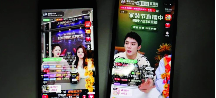Livestream bán hàng ở Trung Quốc: Tương lai vừa nhìn vừa lo