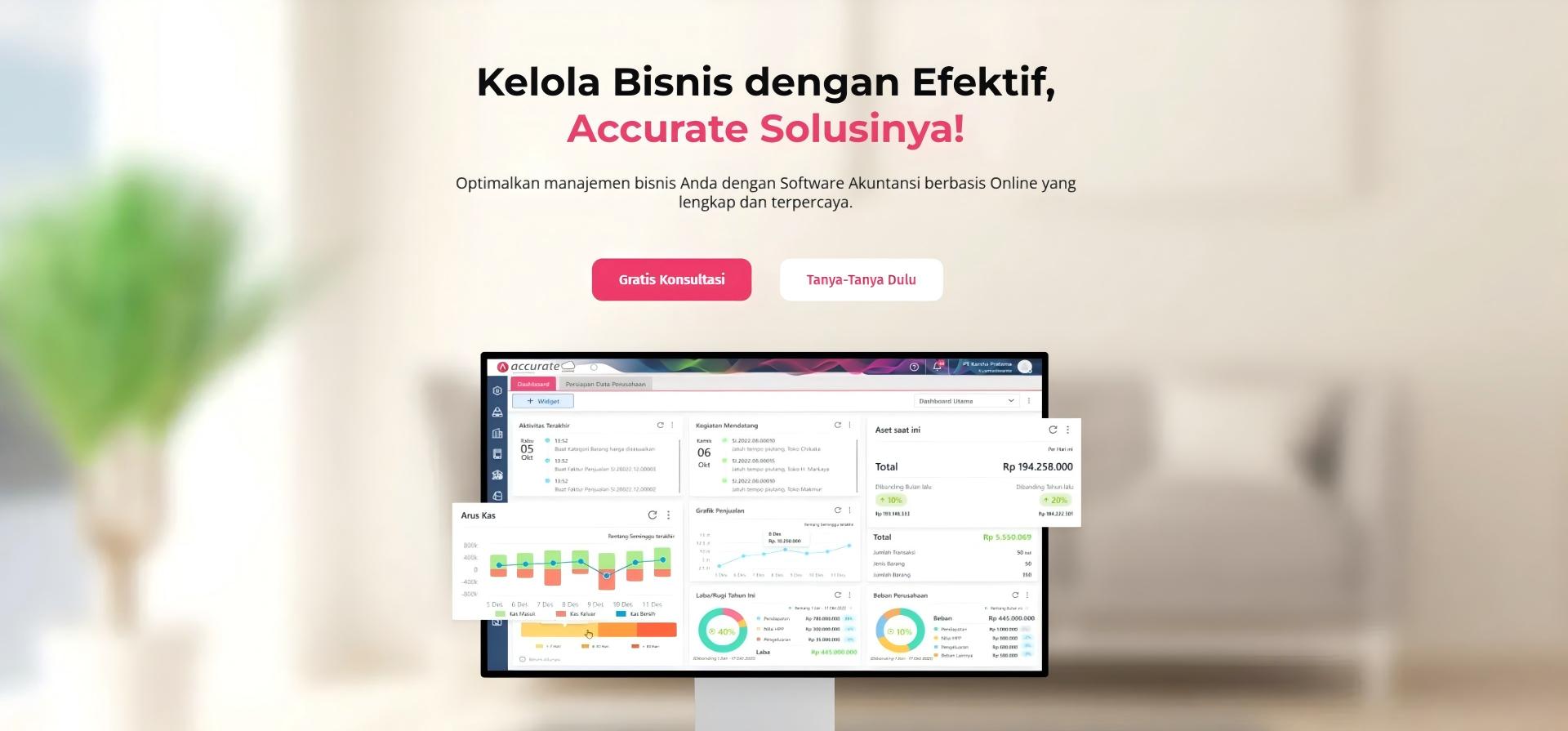 BigSeller 正式上架 Accurate Store，助力卖家合规运营！