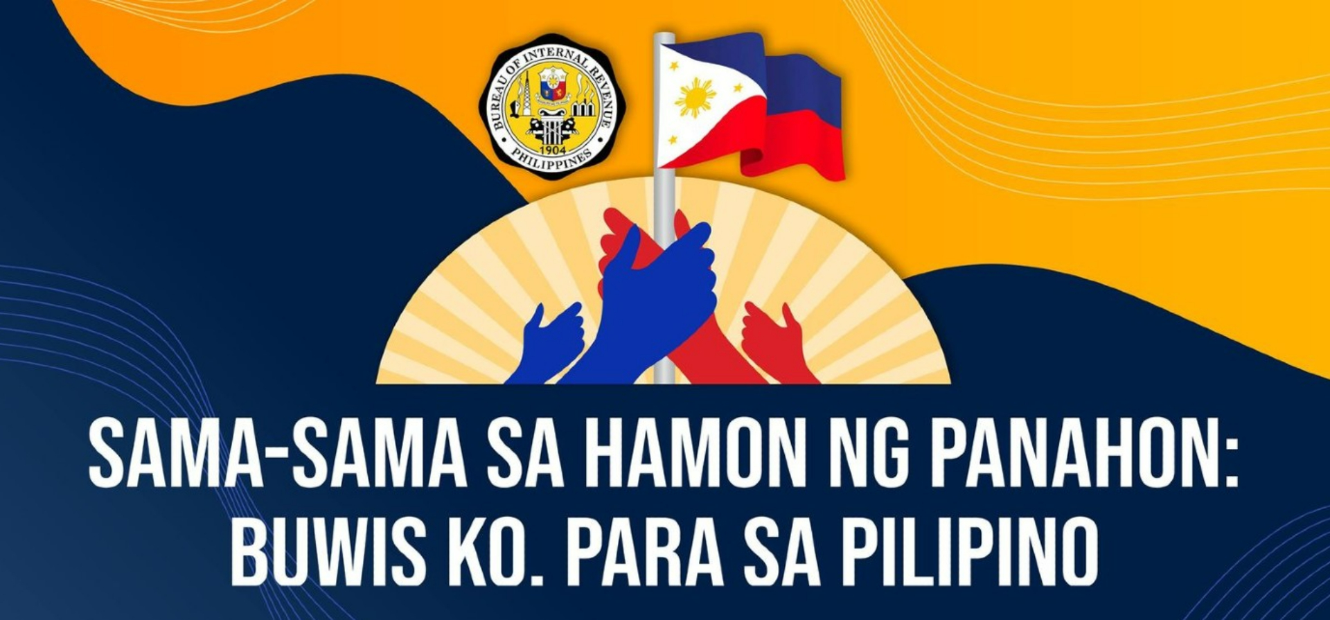 Attention Sellers! Philippine Government Online Monitoring Sellers Complete Registration Certification