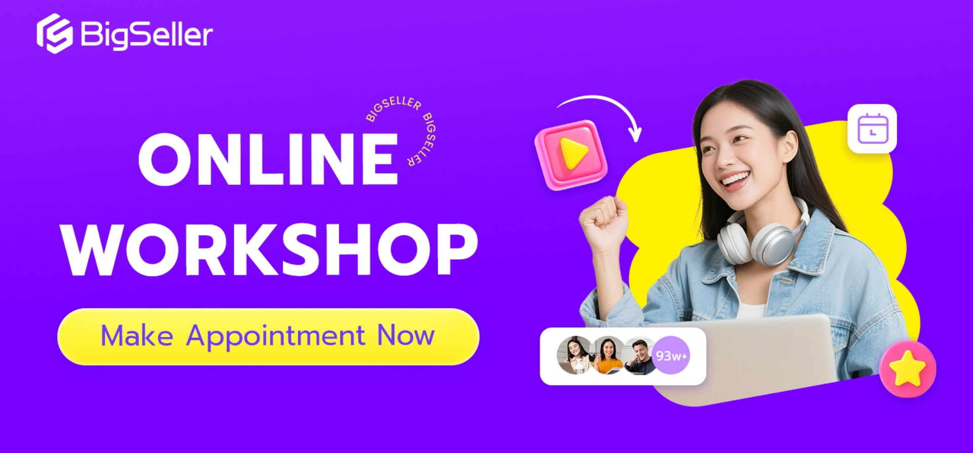 BigSeller Training Schedule