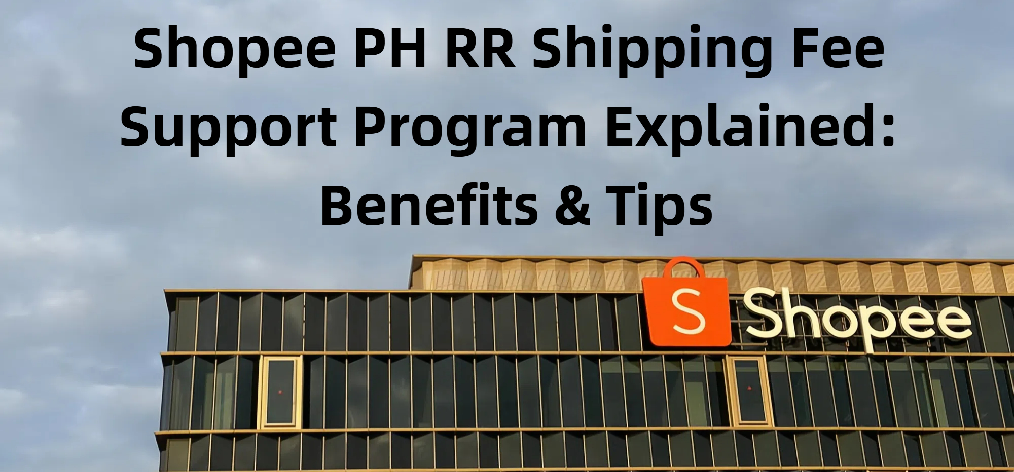 Shopee PH RR Shipping Fee Support Program Explained: Benefits & Tips