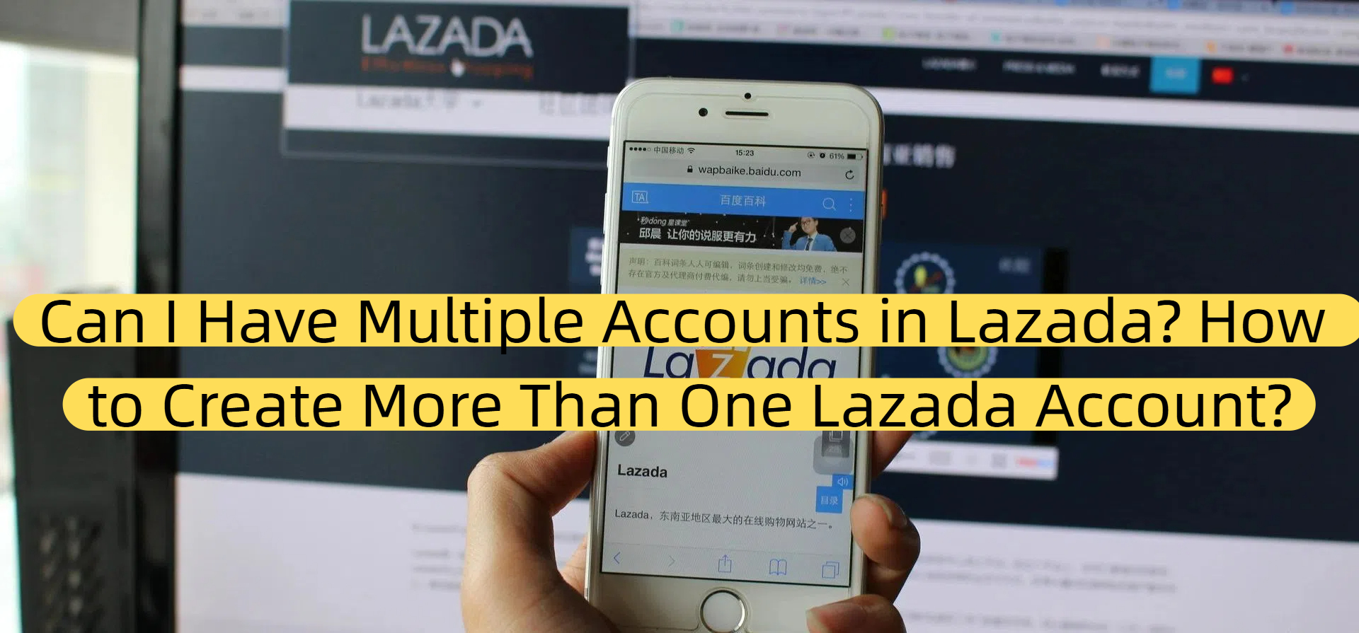Can I Have Multiple Accounts in Lazada? How to Create More Than One Lazada Account?