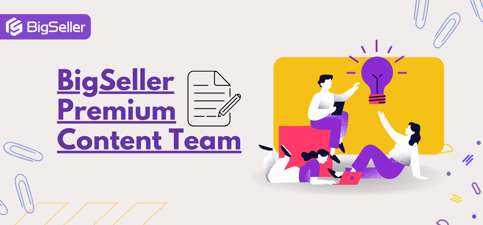 BigSeller Premium Content Team