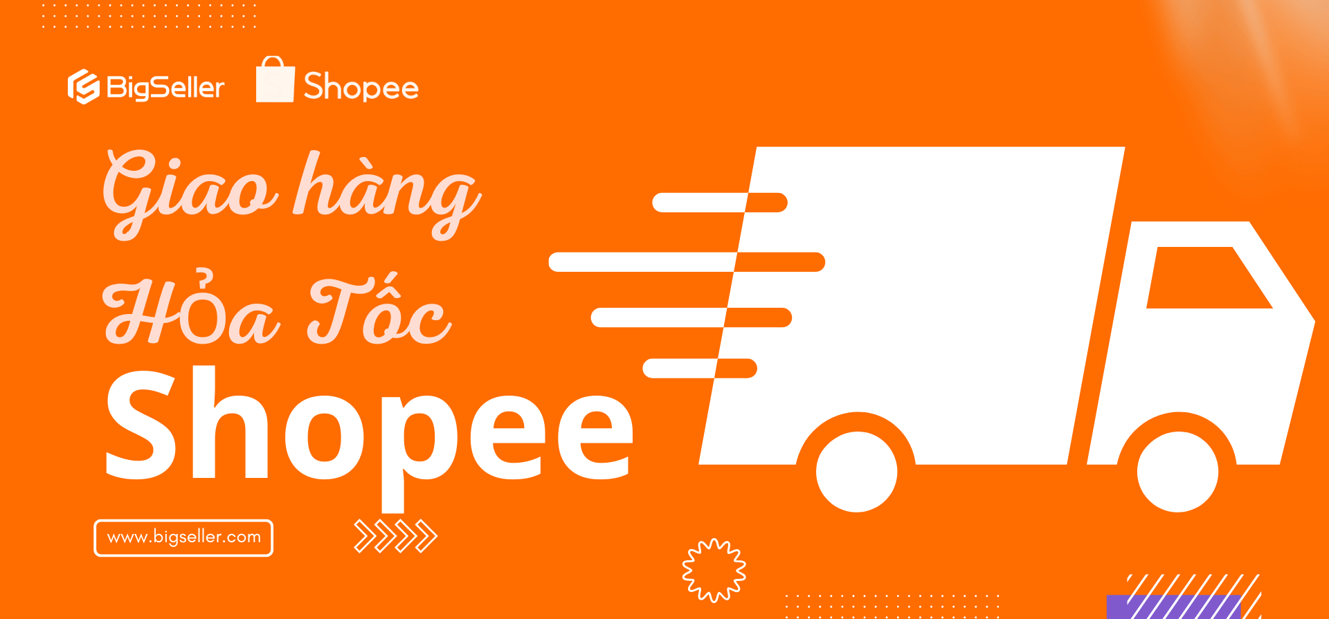 Có nên chọn Giao hàng hỏa tốc Shopee không?
