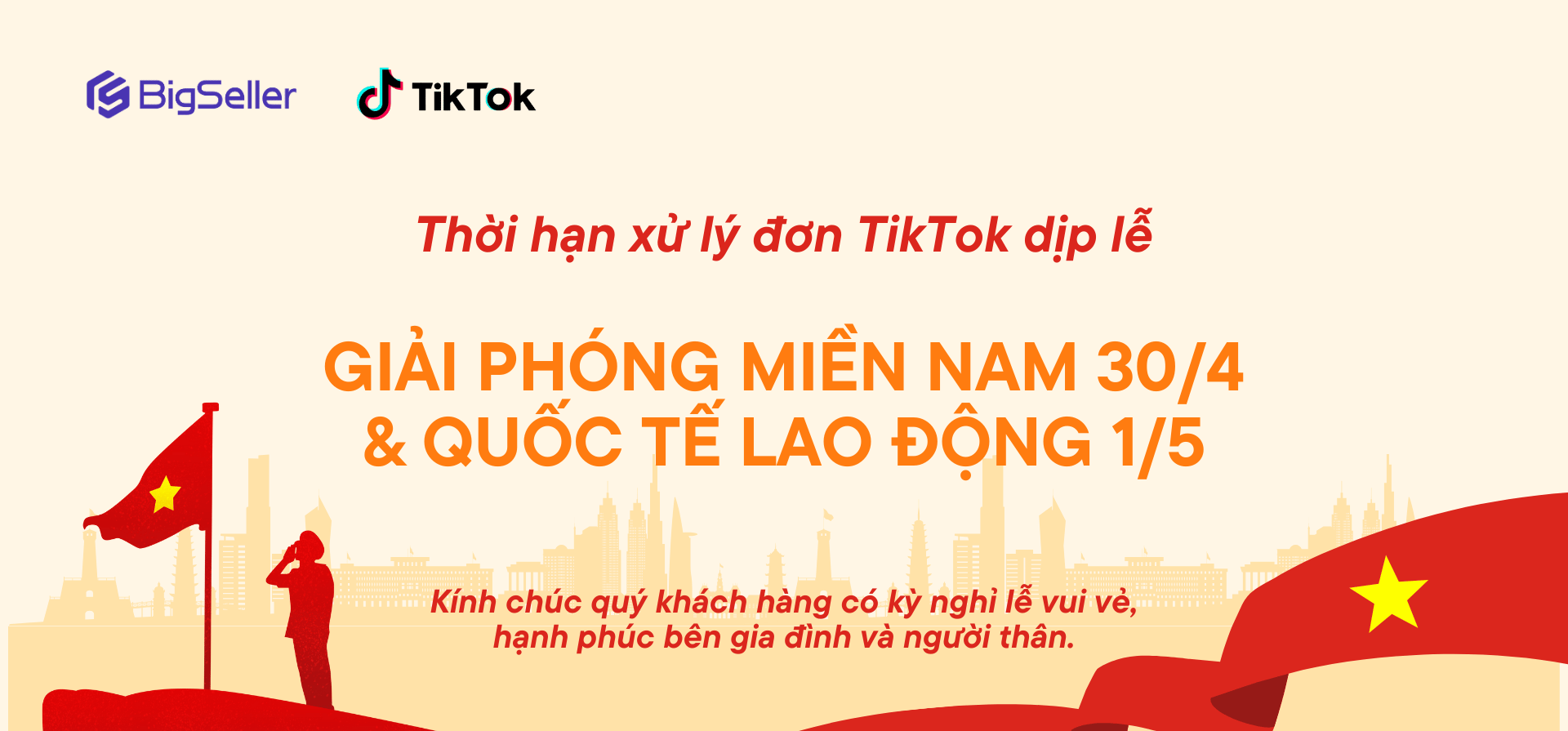 Thời hạn xử lý đơn TikTok dịp lễ 30/4 & 1/5