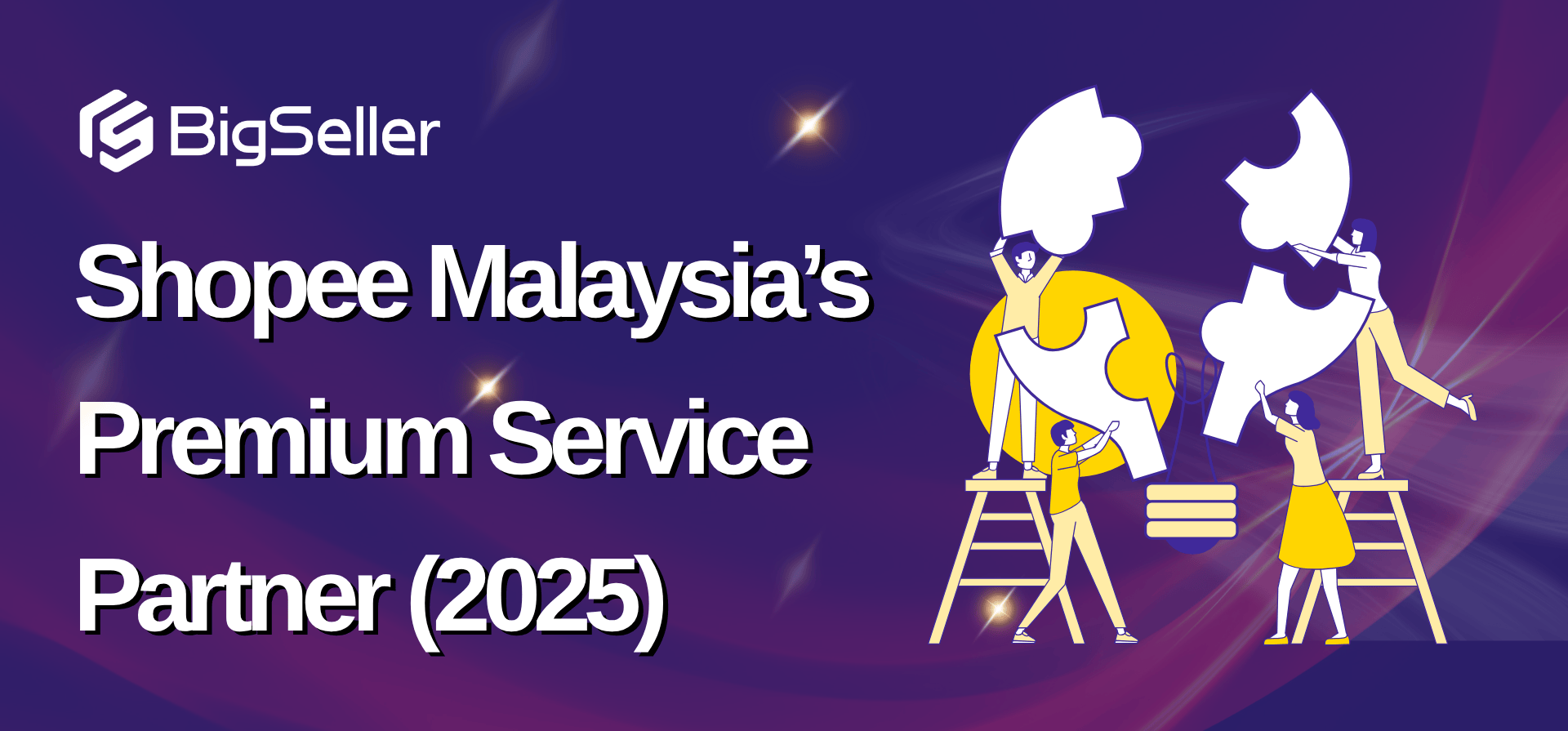 BigSeller: Shopee Malaysia’s Premium Service Partner