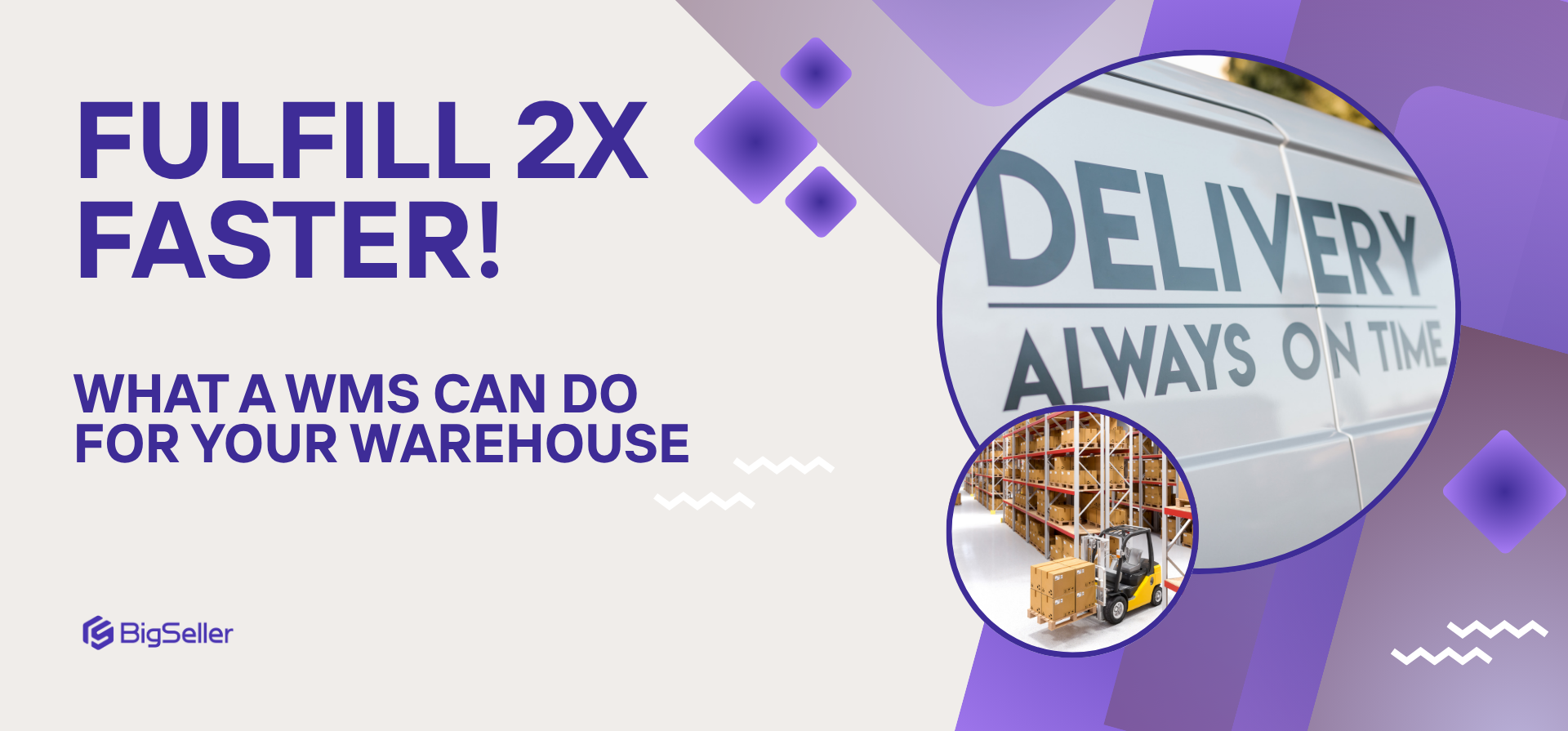 Fulfill 2x Faster: What a WMS Can Do for Your Warehouse