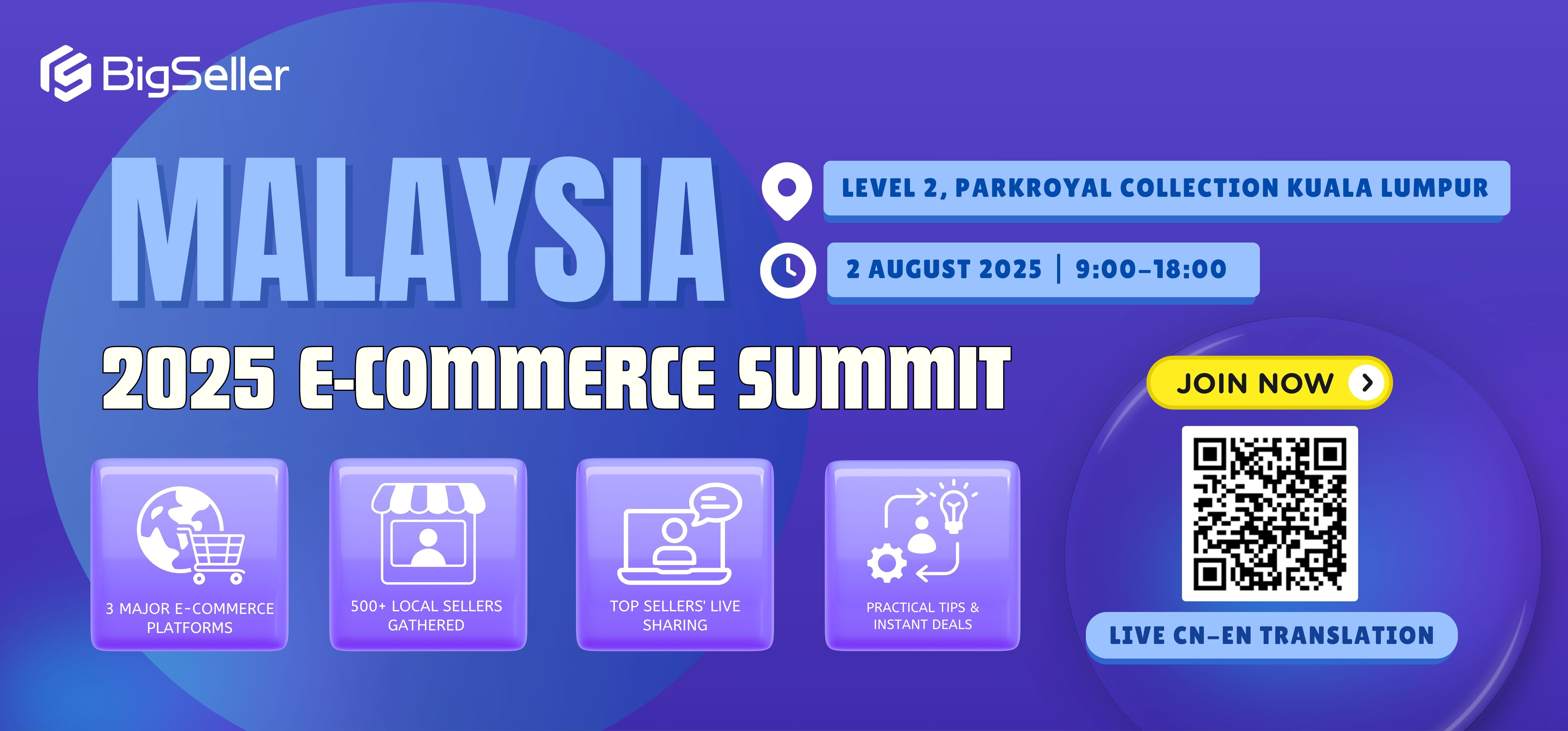 Malaysia E-Commerce Innovation Summit 2025: Insights, Tools, and Strategies for Online Sellers