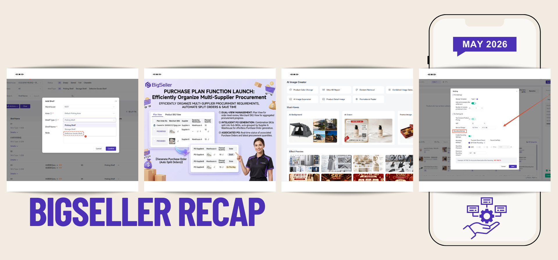 Everything New in BigSeller: May 2026 Recap
