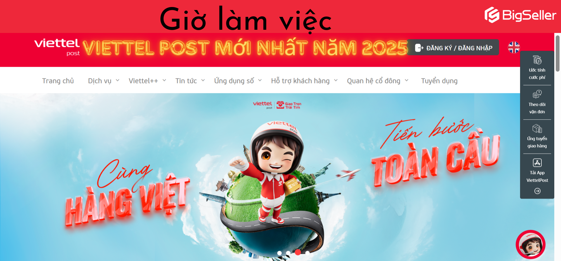 Giờ làm việc của Viettel Post mới nhất năm 2025