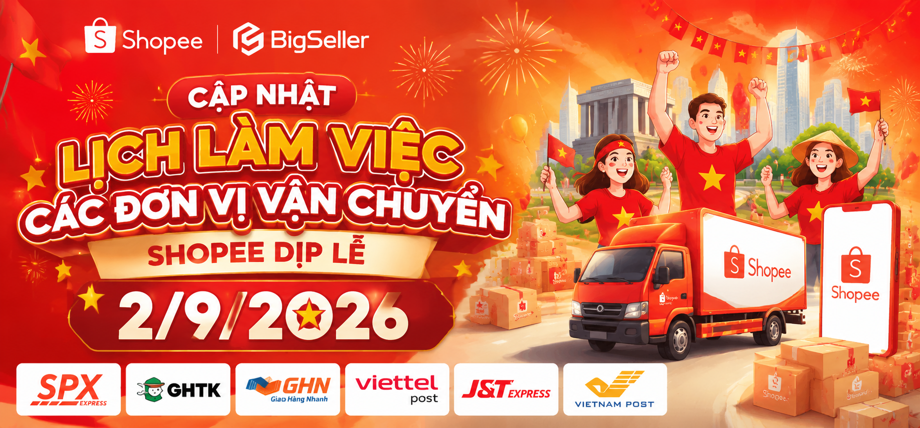 Chủ đề khác
