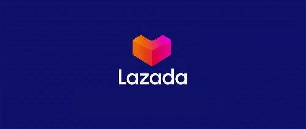 超详细!lazada本土店有那些类型?如何注册?Lazada本土店注册需要什么材料?