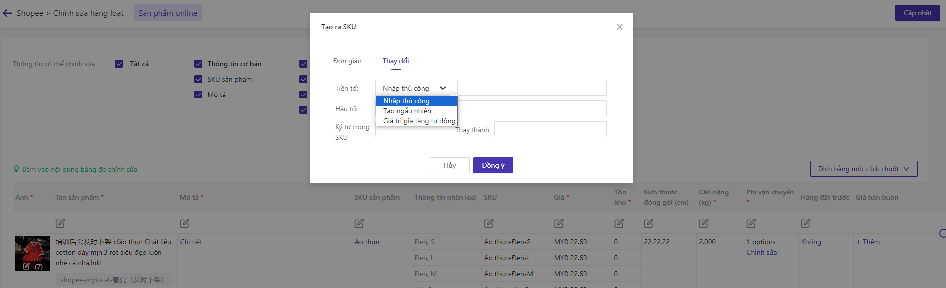 Tạo mã SKU tự động