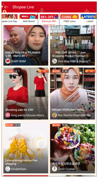 从0-1，Shopee卖家如何开启直播，Shopee直播流程和技巧分享！