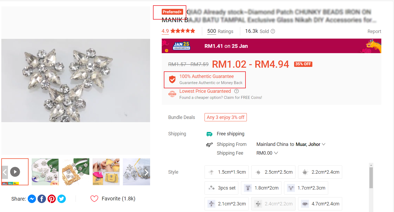 A Complete Guide on How to Be a Shopee Preferred Seller 2024