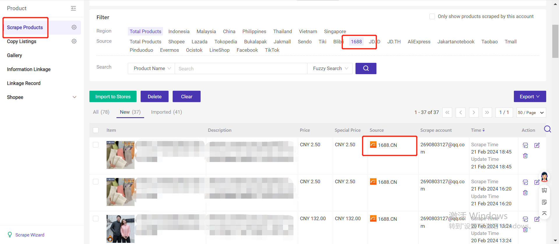 What are The Best Selling Products On Lazada and Shopee? (2024)