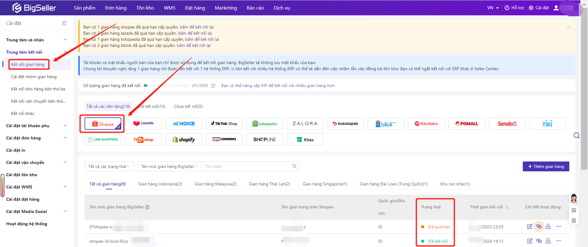 Phần mềm quản lý bán hàng BigSeller