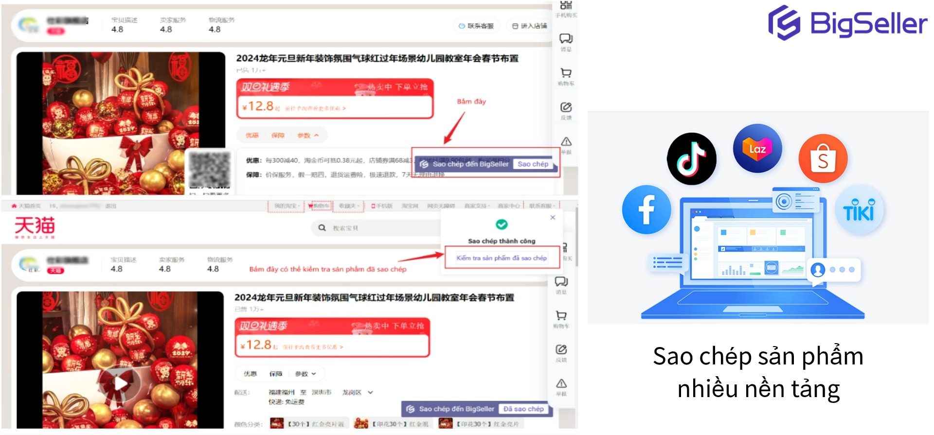 sao chép sản phẩm nhiều nền tảng