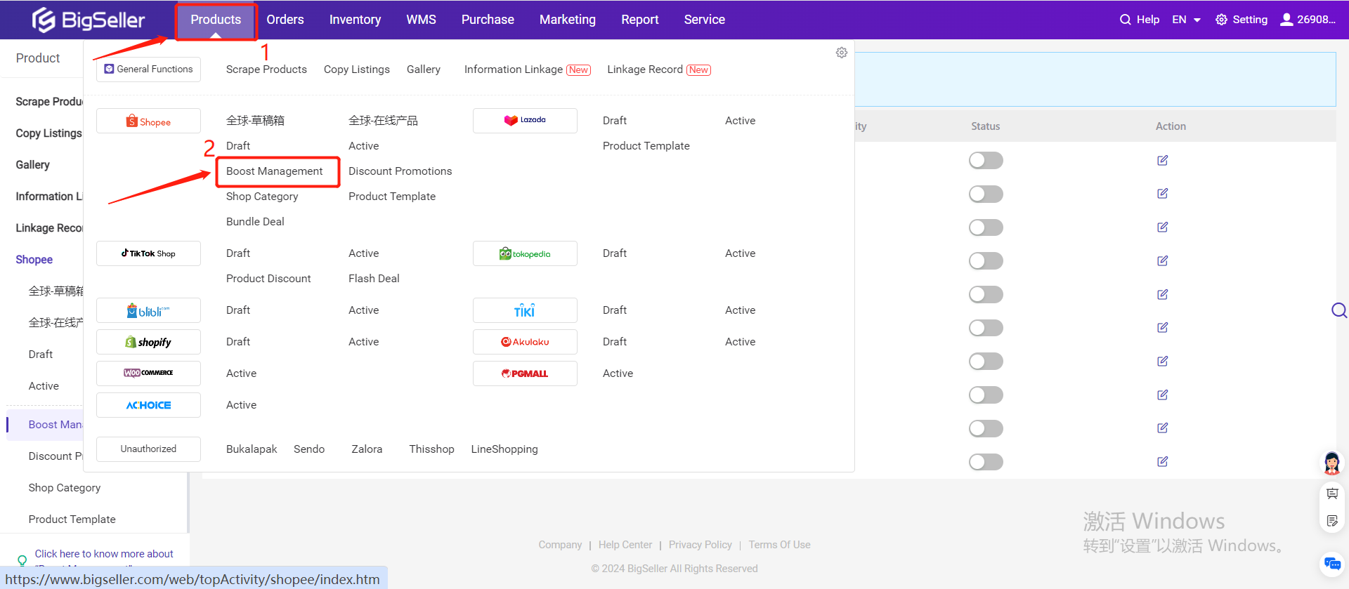 A useful tool can be used to sell in shopee