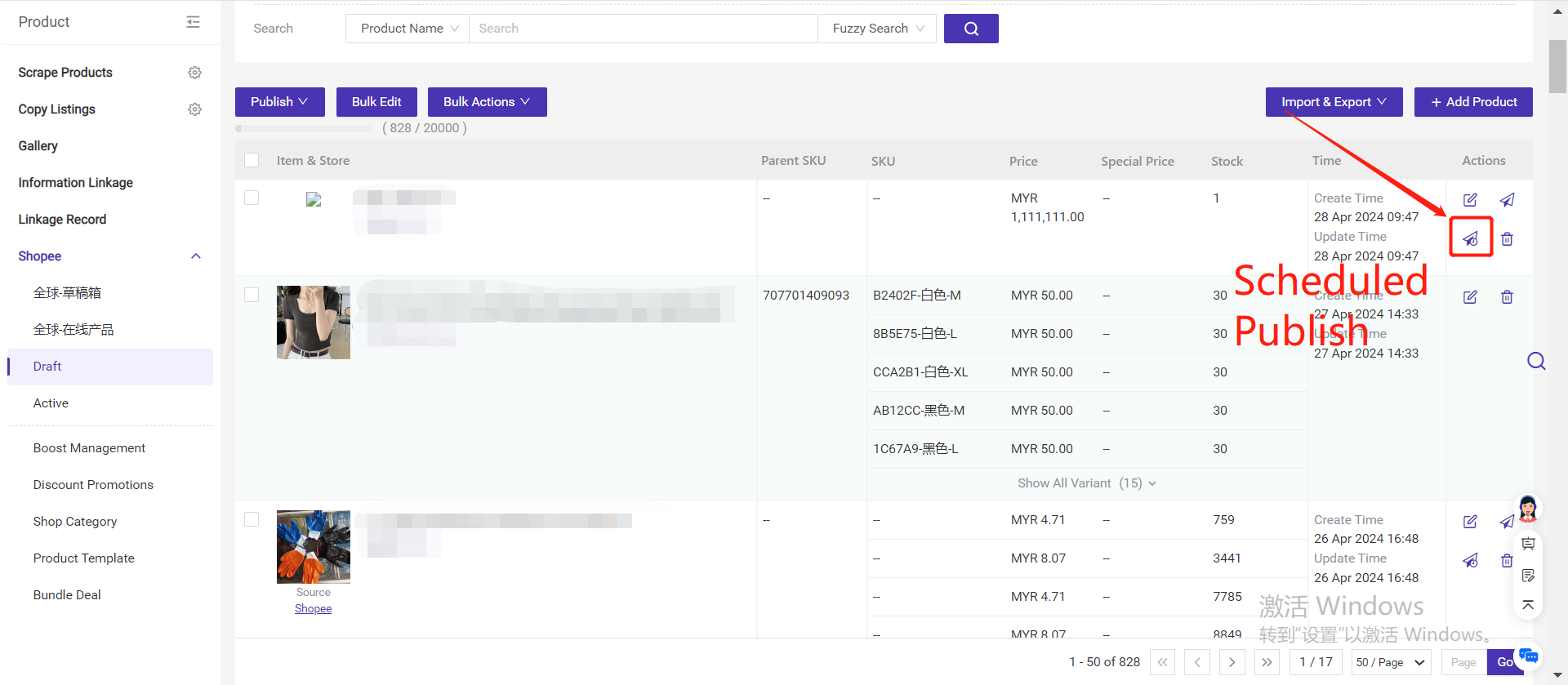 A useful tool can be used to sell in shopee
