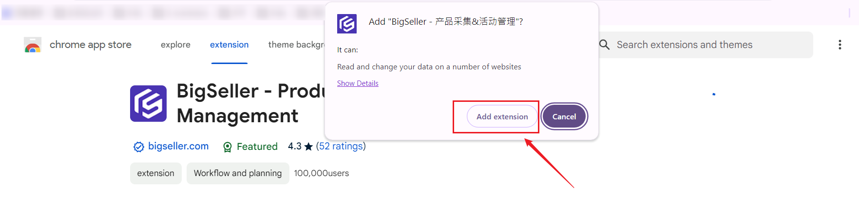 How to Quickly and Efficiently Create Shopee Flash Sales in Batch