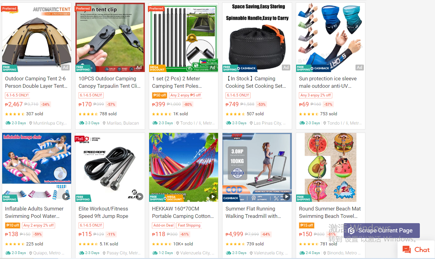 What are The Best Selling Products in The Summer 2024? Top 10 best-selling items.