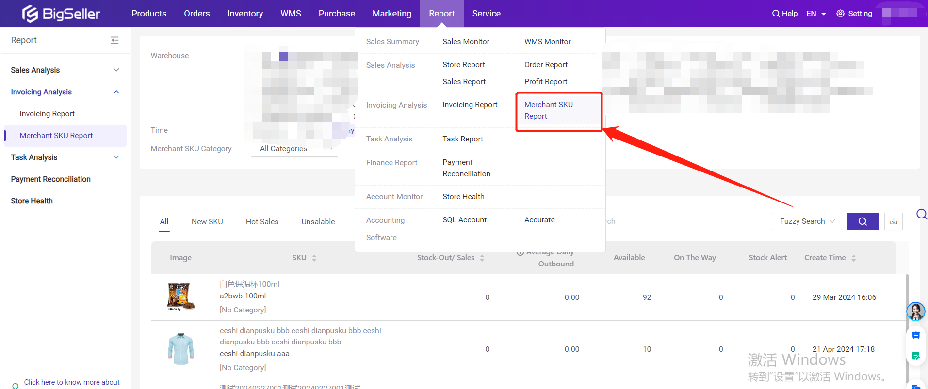 What are The Best Selling Products in The Summer 2024? Top 10 best-selling items.
