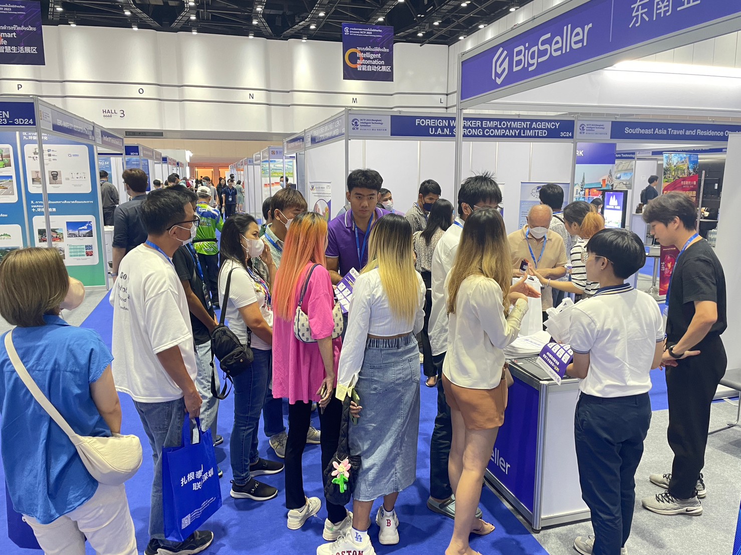 BigSeller ได้ออกบูธงาน OCTF 2023