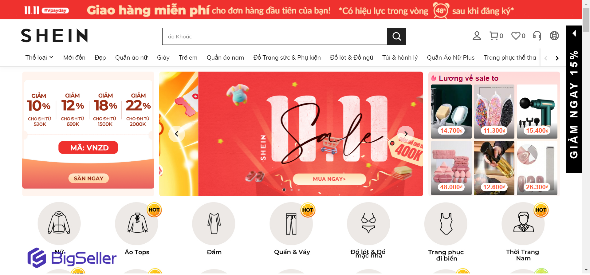 SHEIN vươn lên top lượt truy cập toàn cầu