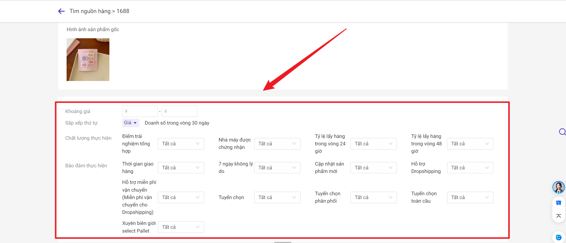 Sản phẩm bán chạy sản phẩm hot Lazadaa 