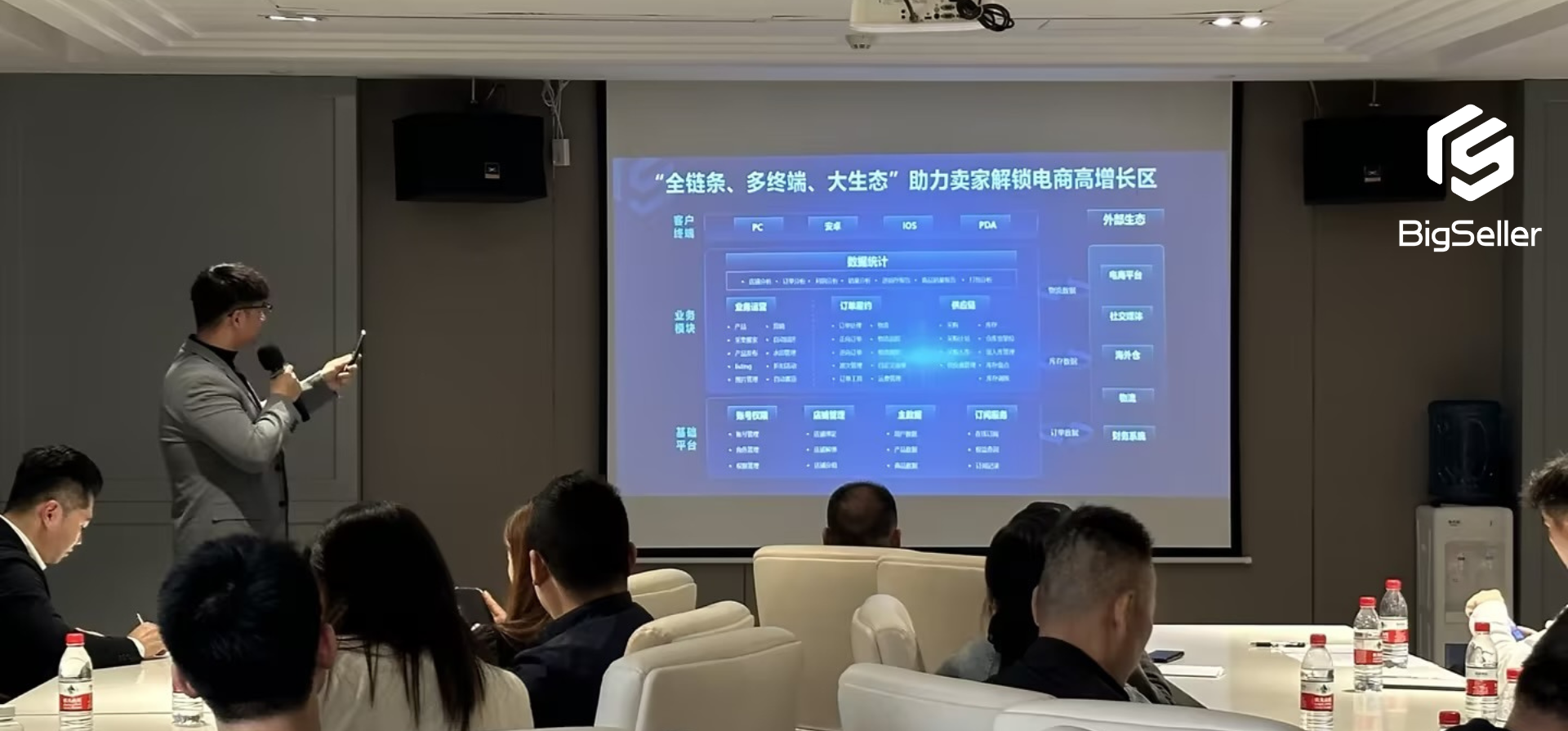 Triển lãm Thương mại - Du lịch và Hợp tác Ngành nghề Trung-Việt (Đông Hưng - Móng Cái) năm 2024