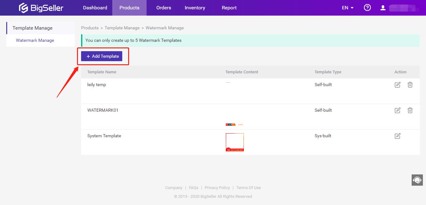 BigSeller Watermark Template Feature