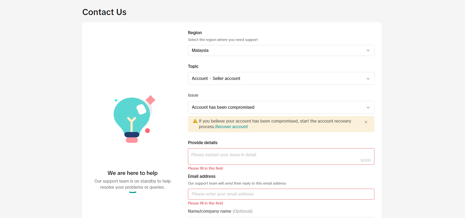 TikTok Shop Support Form