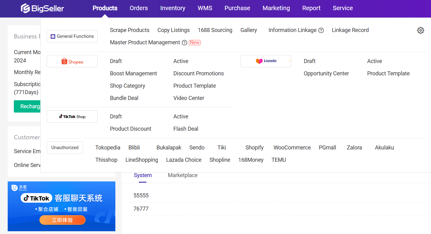 Set Up Your E-Commerce Store