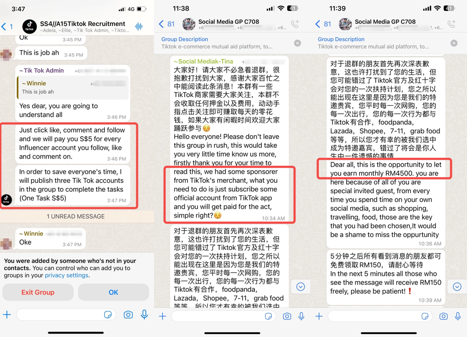 Fake Monetary Offers