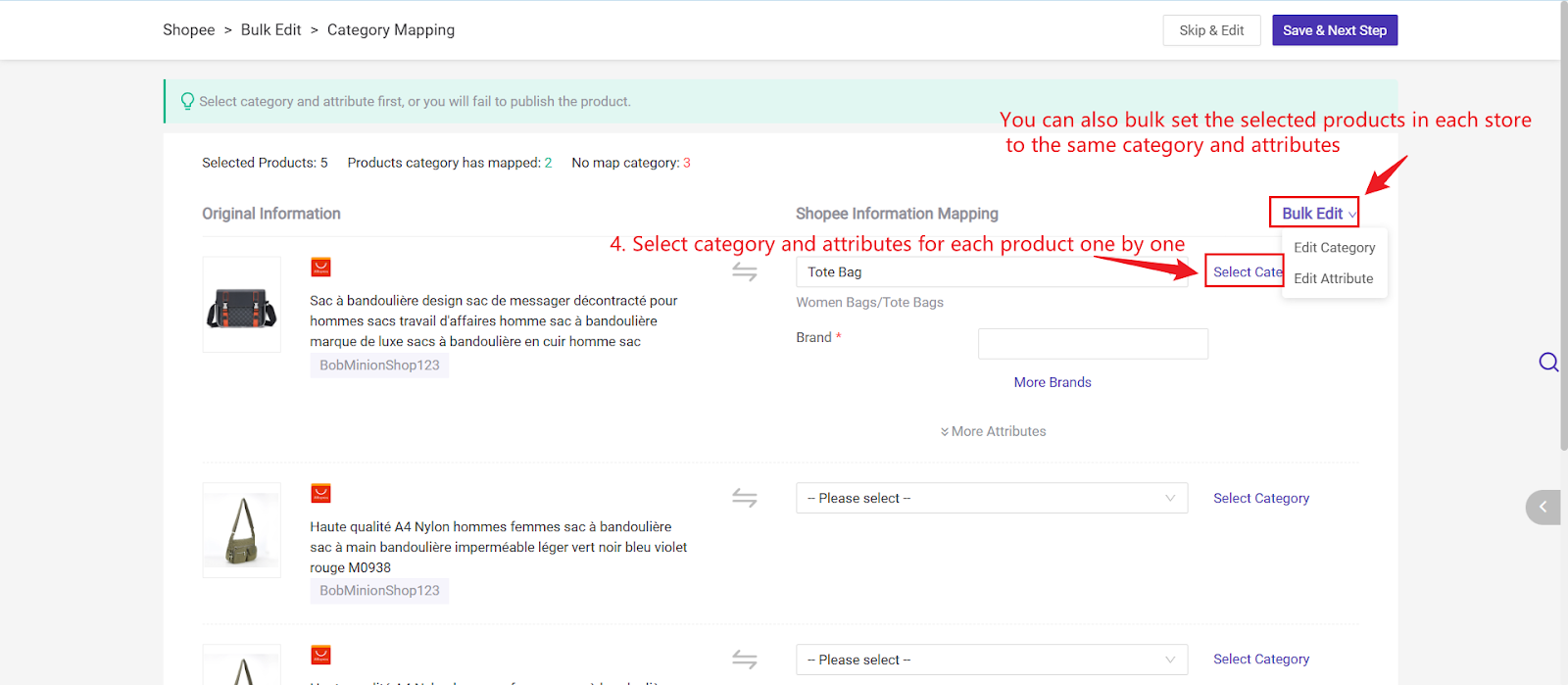 BigSeller Product Listing Updates