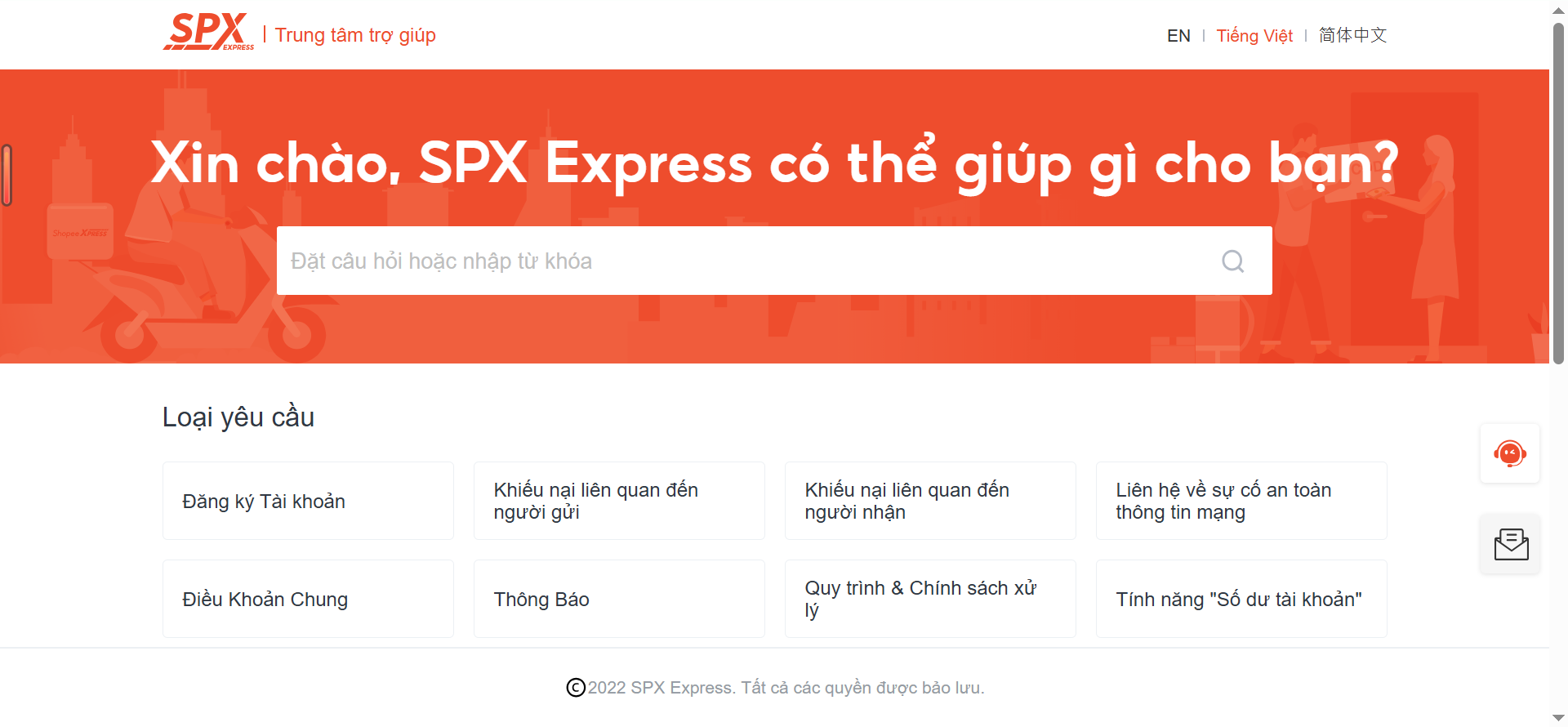 Cách liên hệ tổng đài SPX Express nhanh chóng hiệu quả nhất
