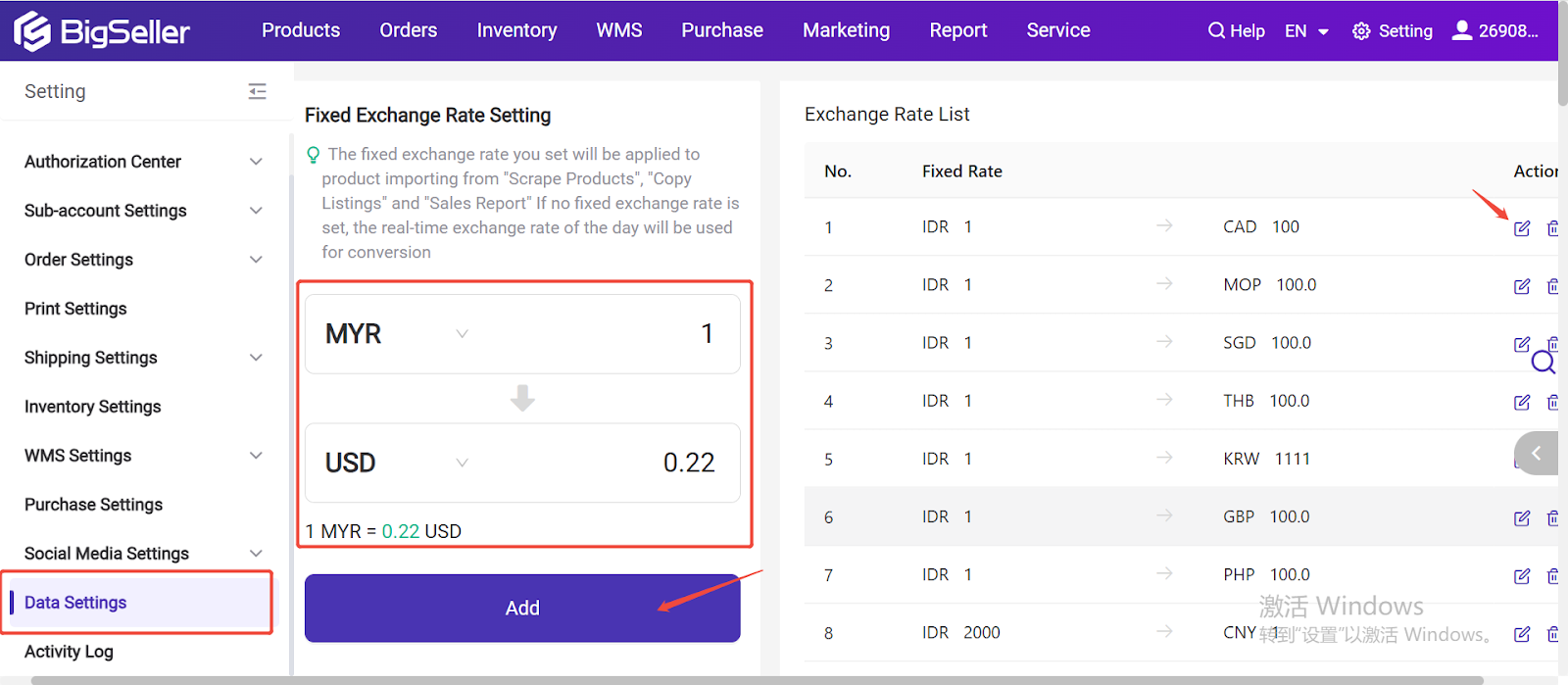 bigseller Multi-Currency Exchange Rate