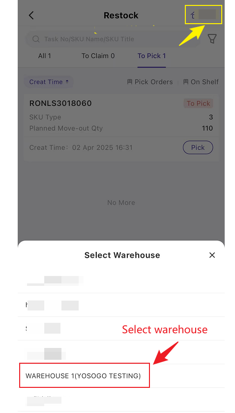 Inventory Management