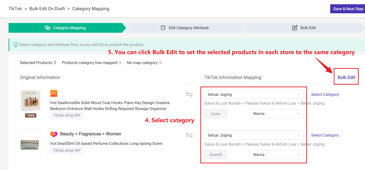 bigseller bulk edit product category