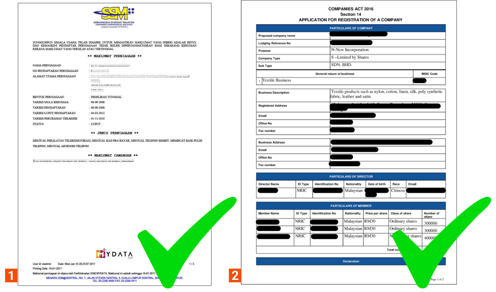 shopee seller verification4