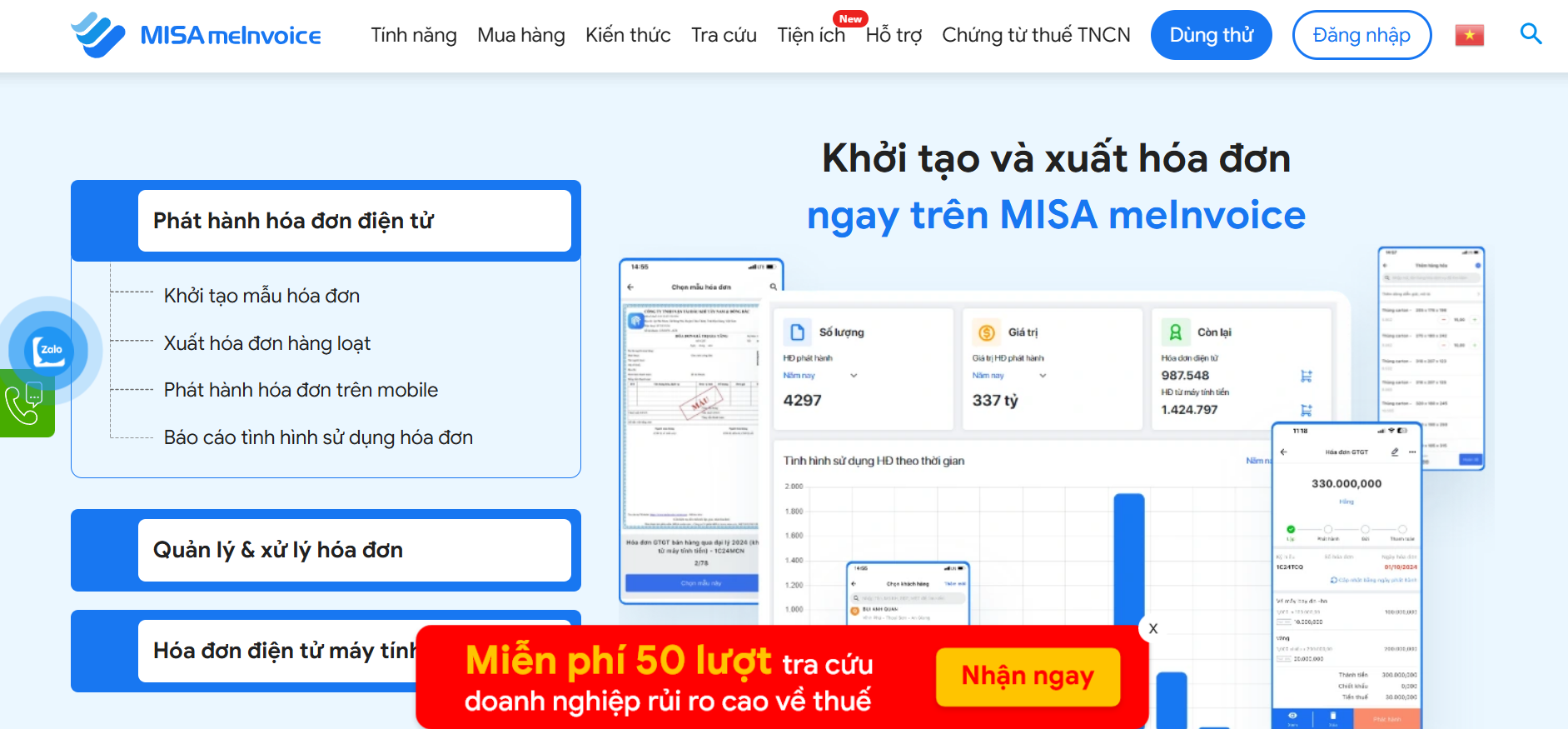 BigSeller tích hợp MiSa xuất hóa đơn điện tử