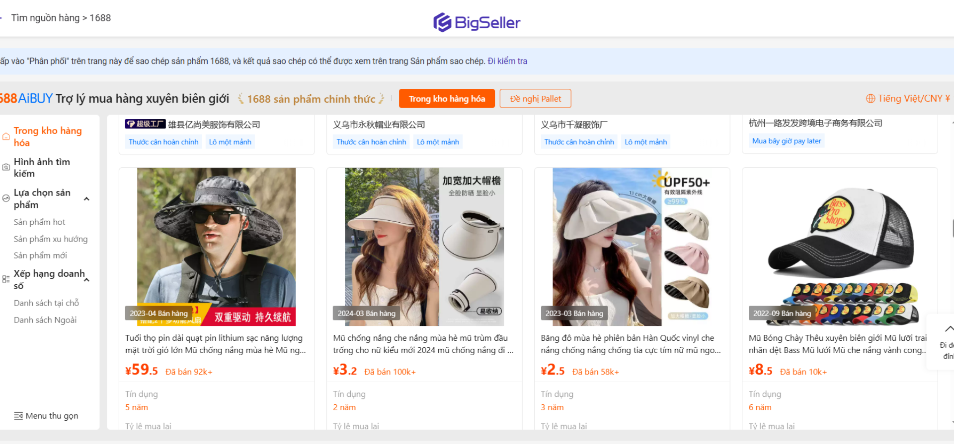 Mùa hè nên bán gì?