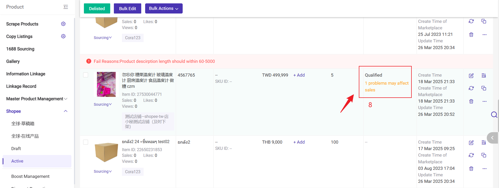 What is Shopee Poor Quality Rate and How To Improve It?
