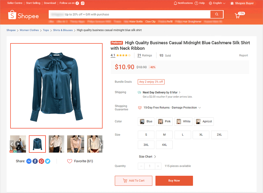 shopee product cover optimiser1