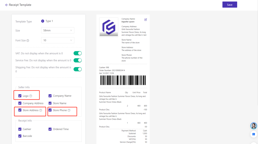 pos system training1
