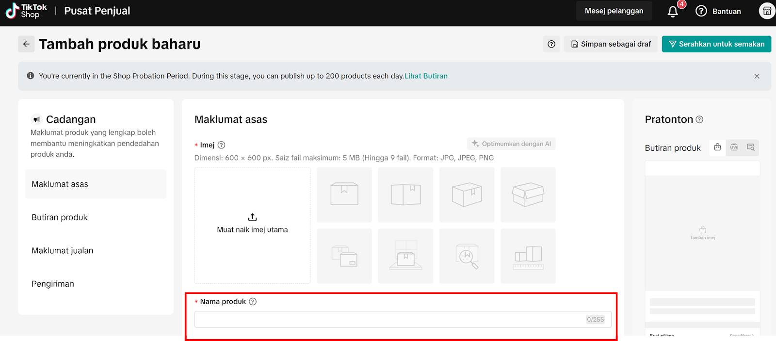 1malaysia e-commerce regulation 2025