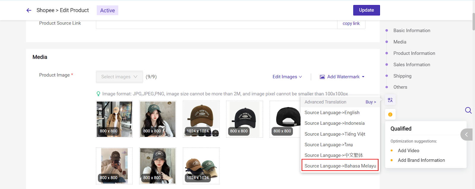 e-commerce malay translation tool