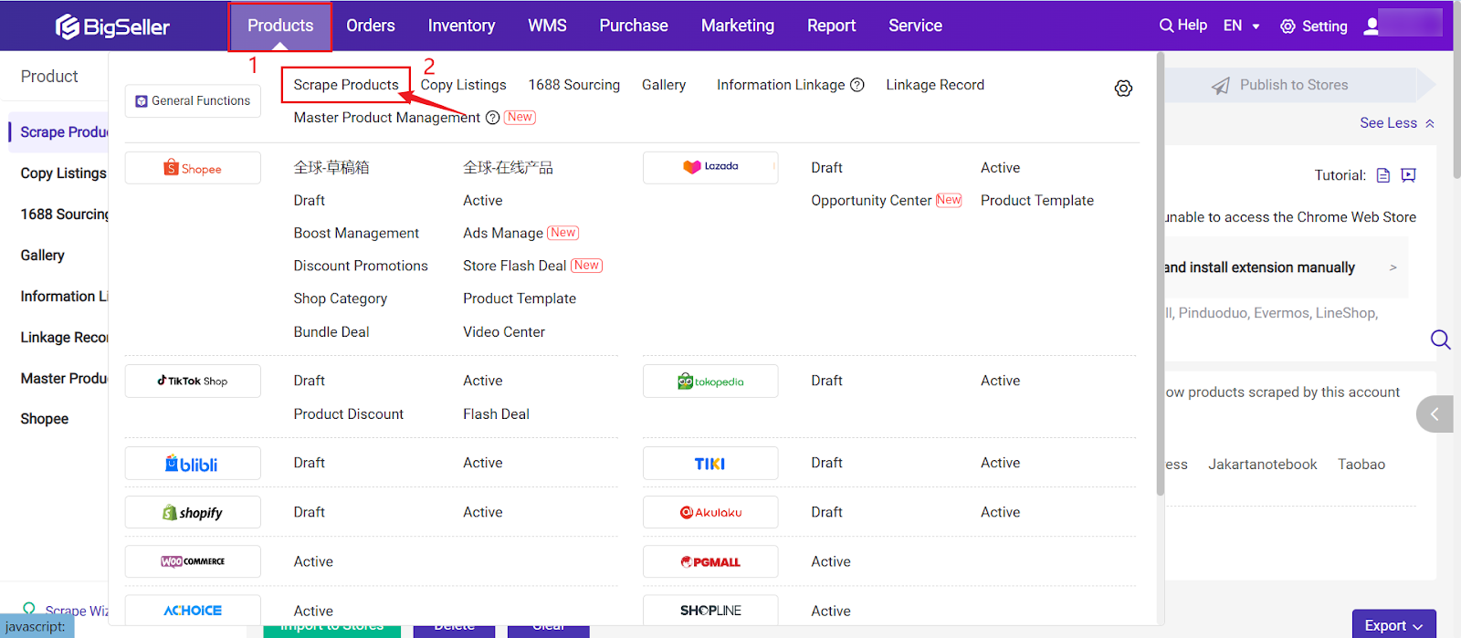 e-commerce malay translation tool4