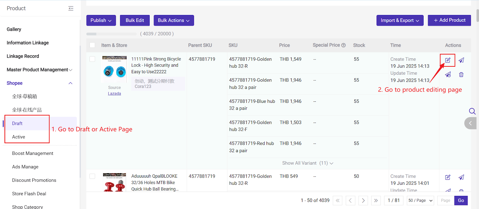 e-commerce malay translation tool5
